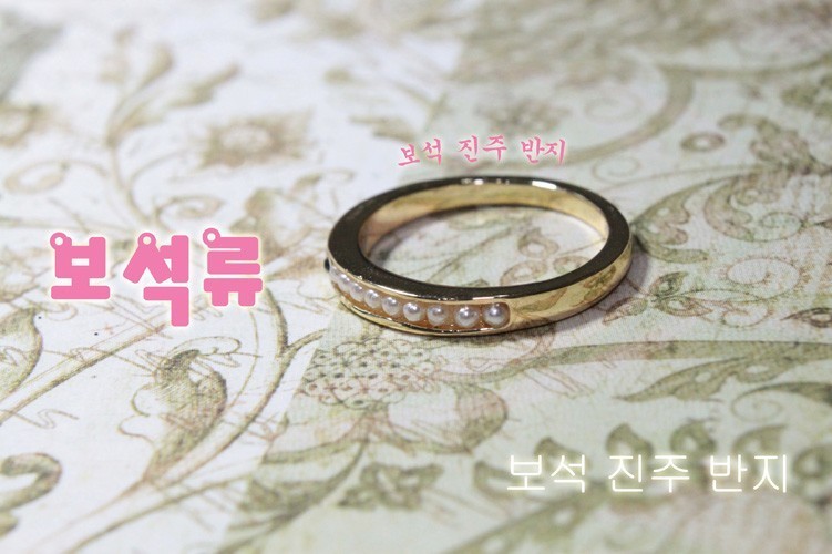 Starlight Alloy Earrings (2070001)